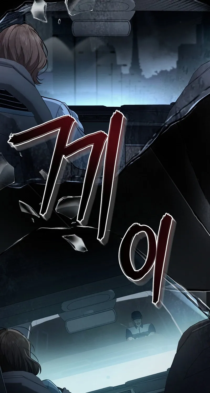 Chapter 1 - Image 35