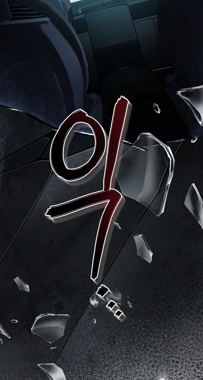 Chapter 1 - Image 36