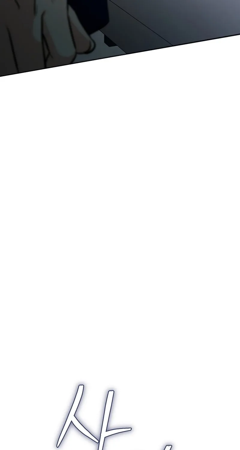 Chapter 1 - Image 38