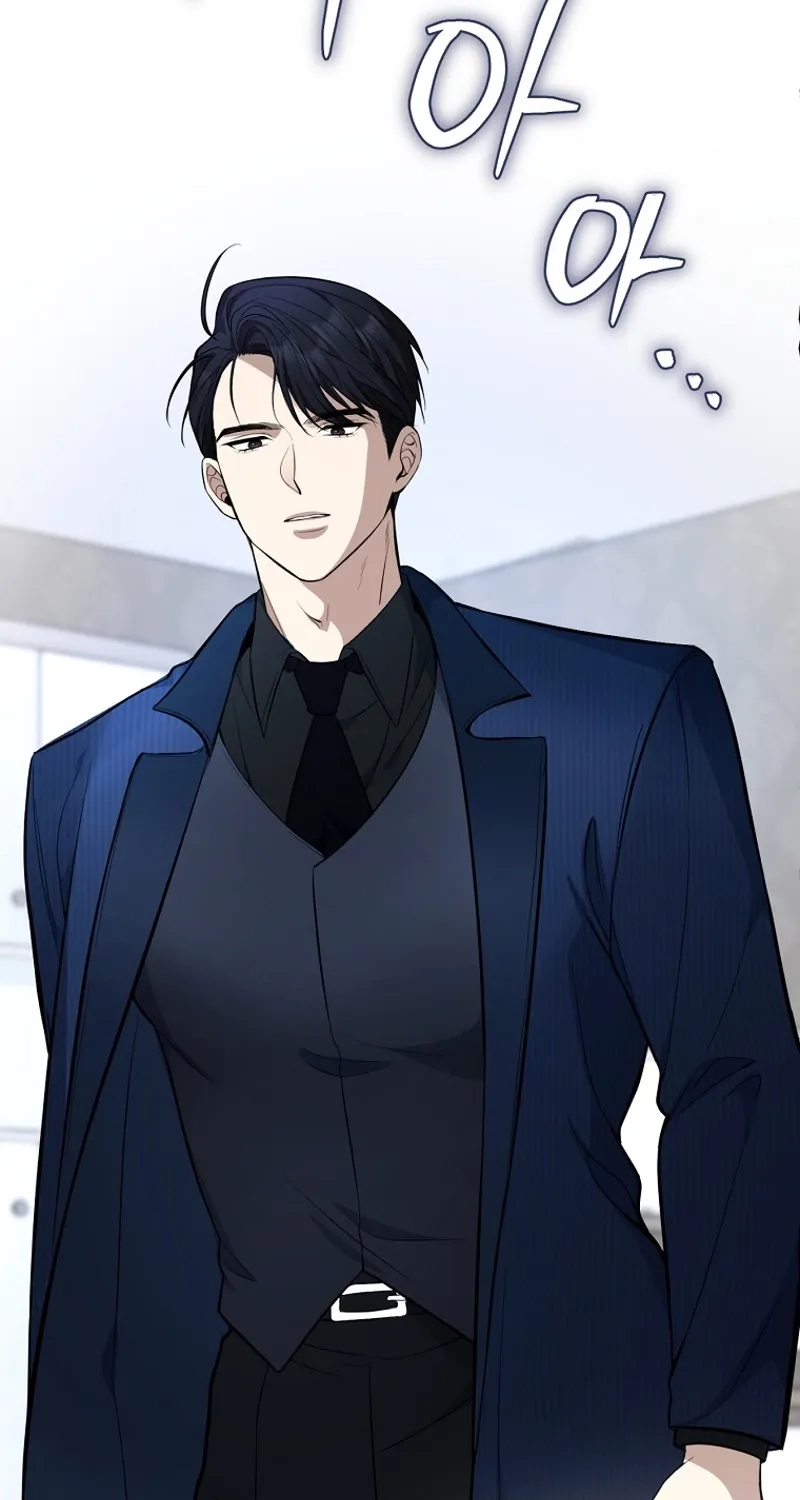 Chapter 1 - Image 39