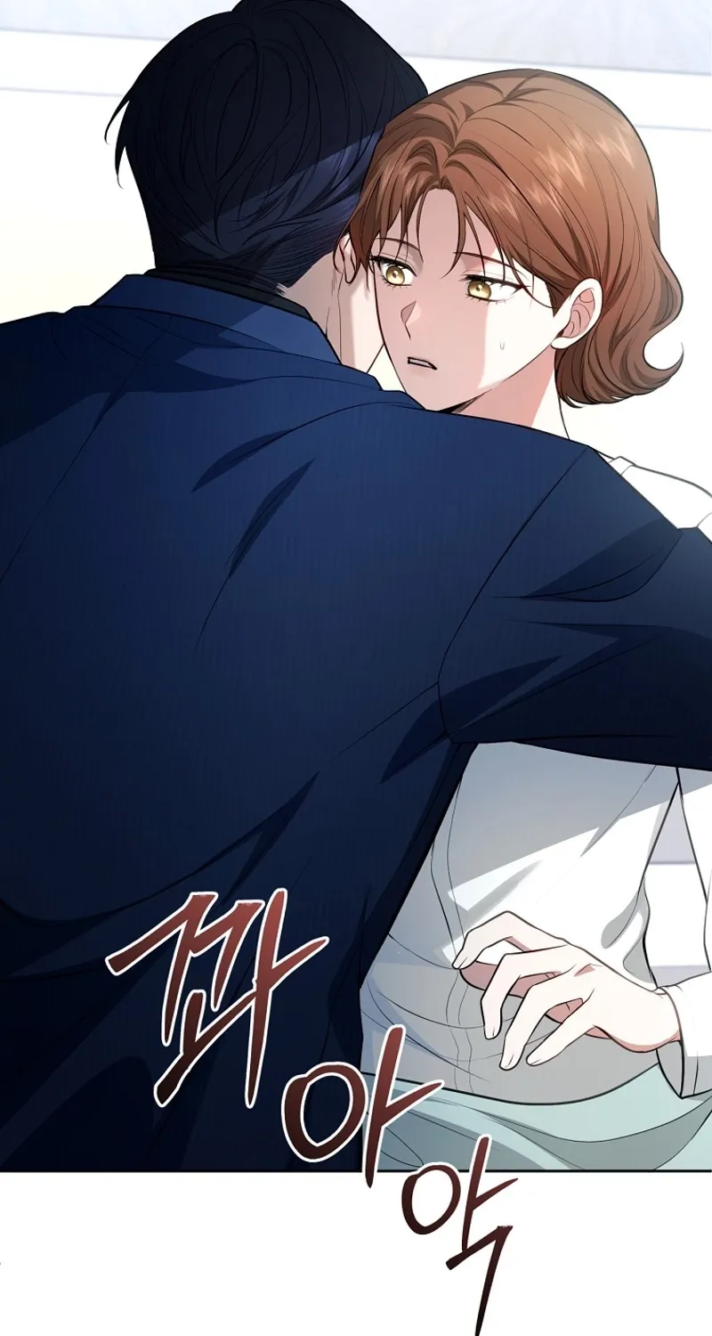 Chapter 1 - Image 42