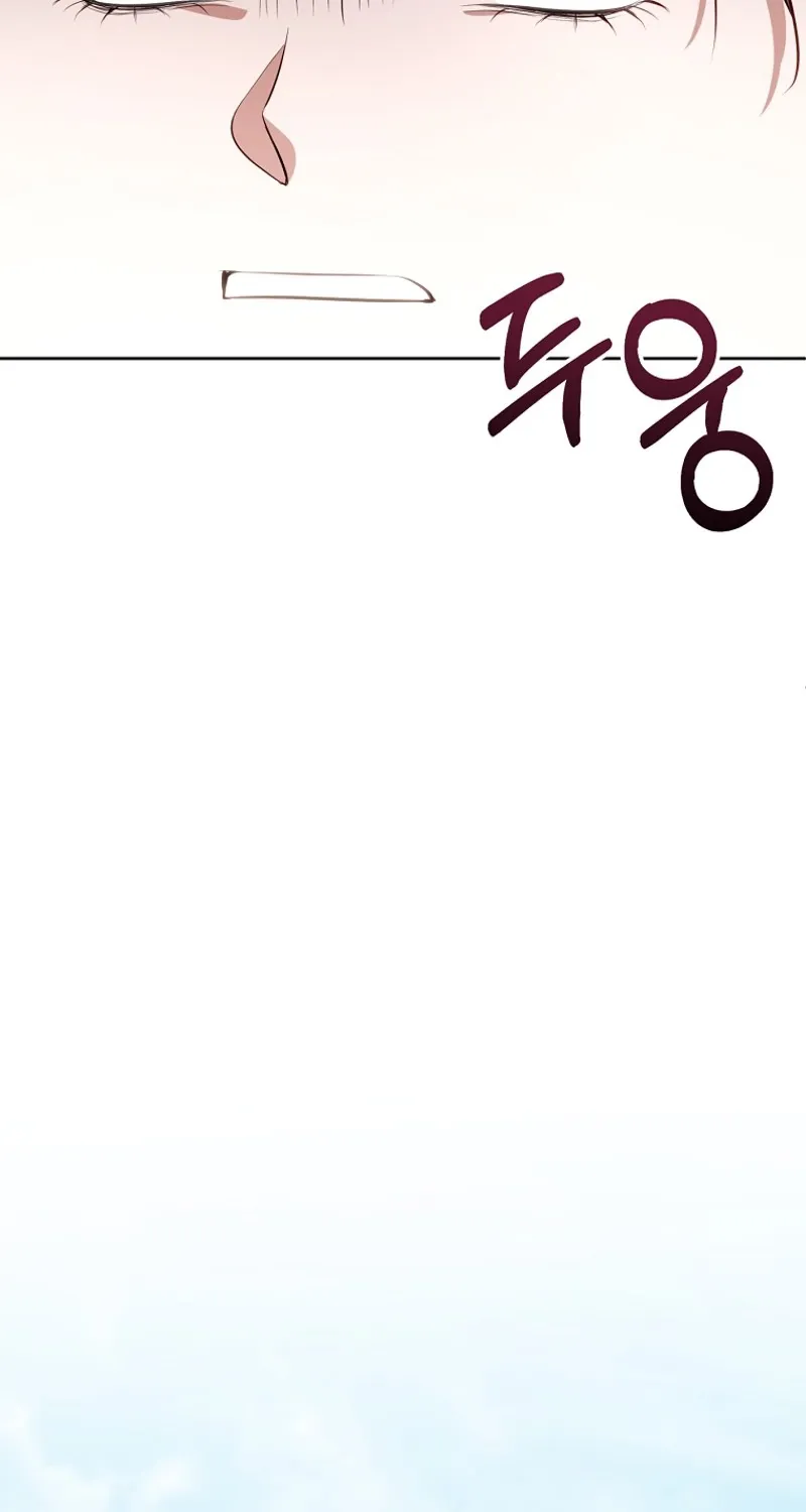 Chapter 1 - Image 48