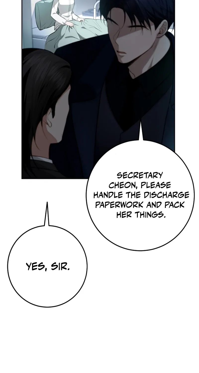 Chapter 1 - Image 52