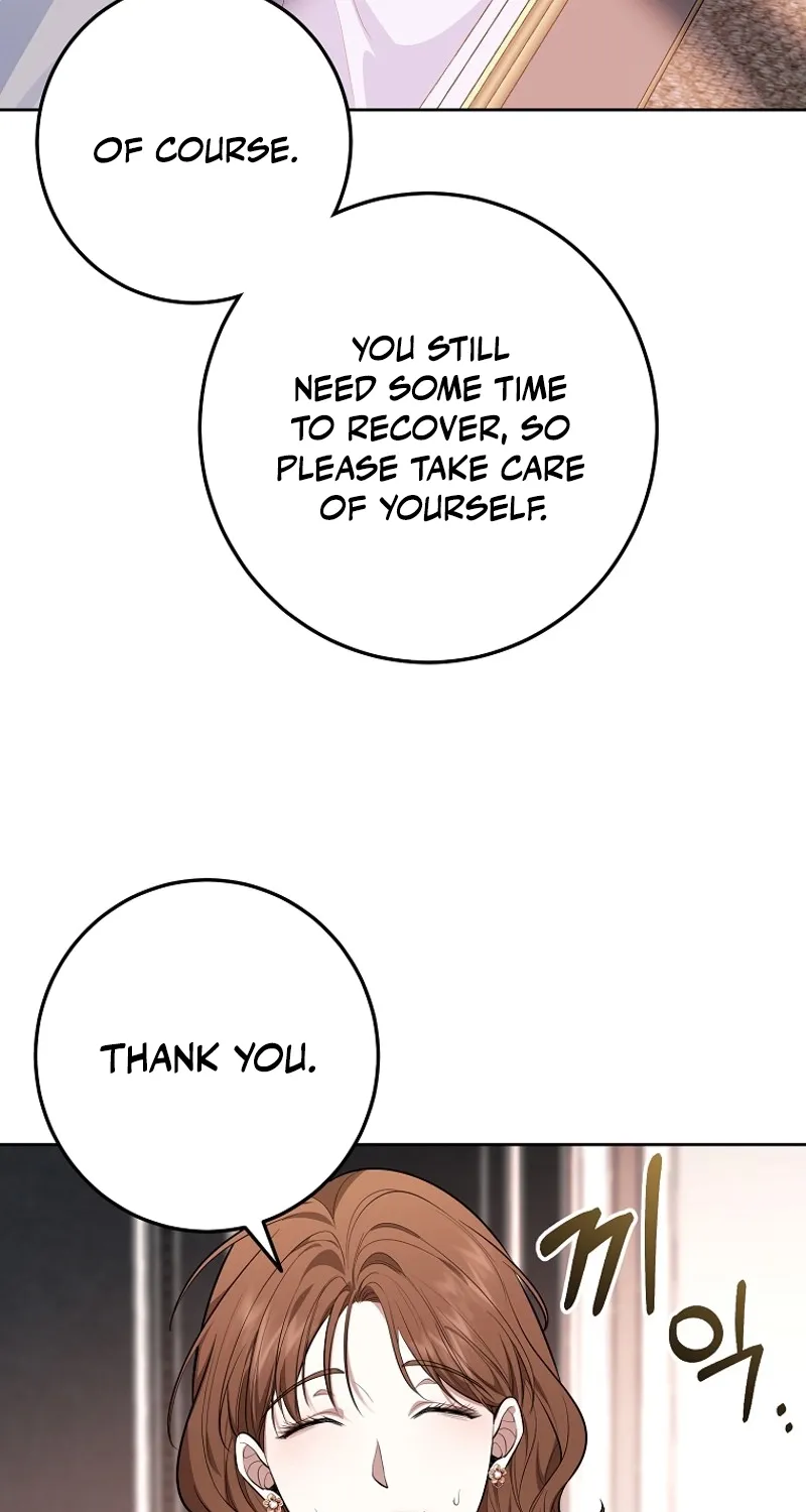 Chapter 1 - Image 73