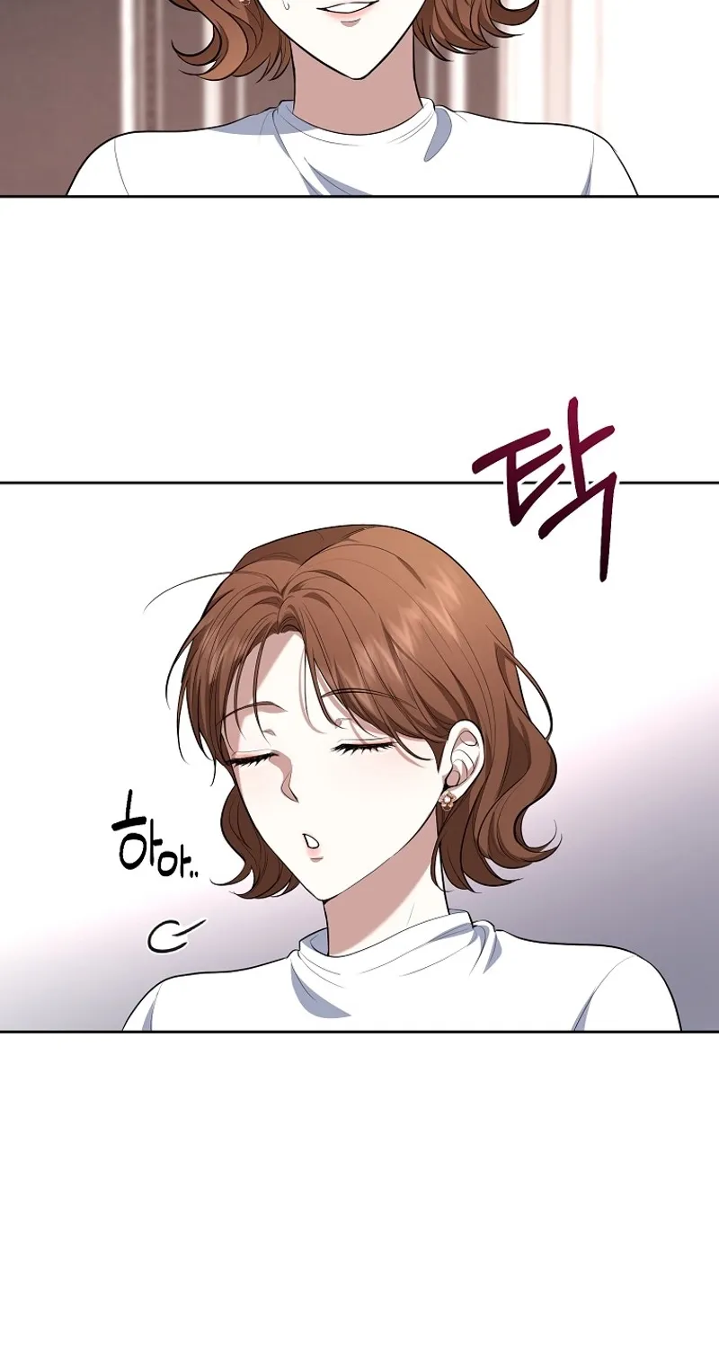 Chapter 1 - Image 74