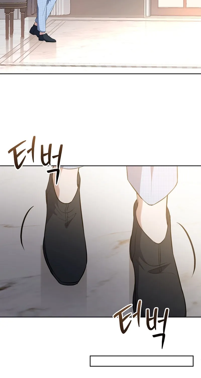 Chapter 1 - Image 76