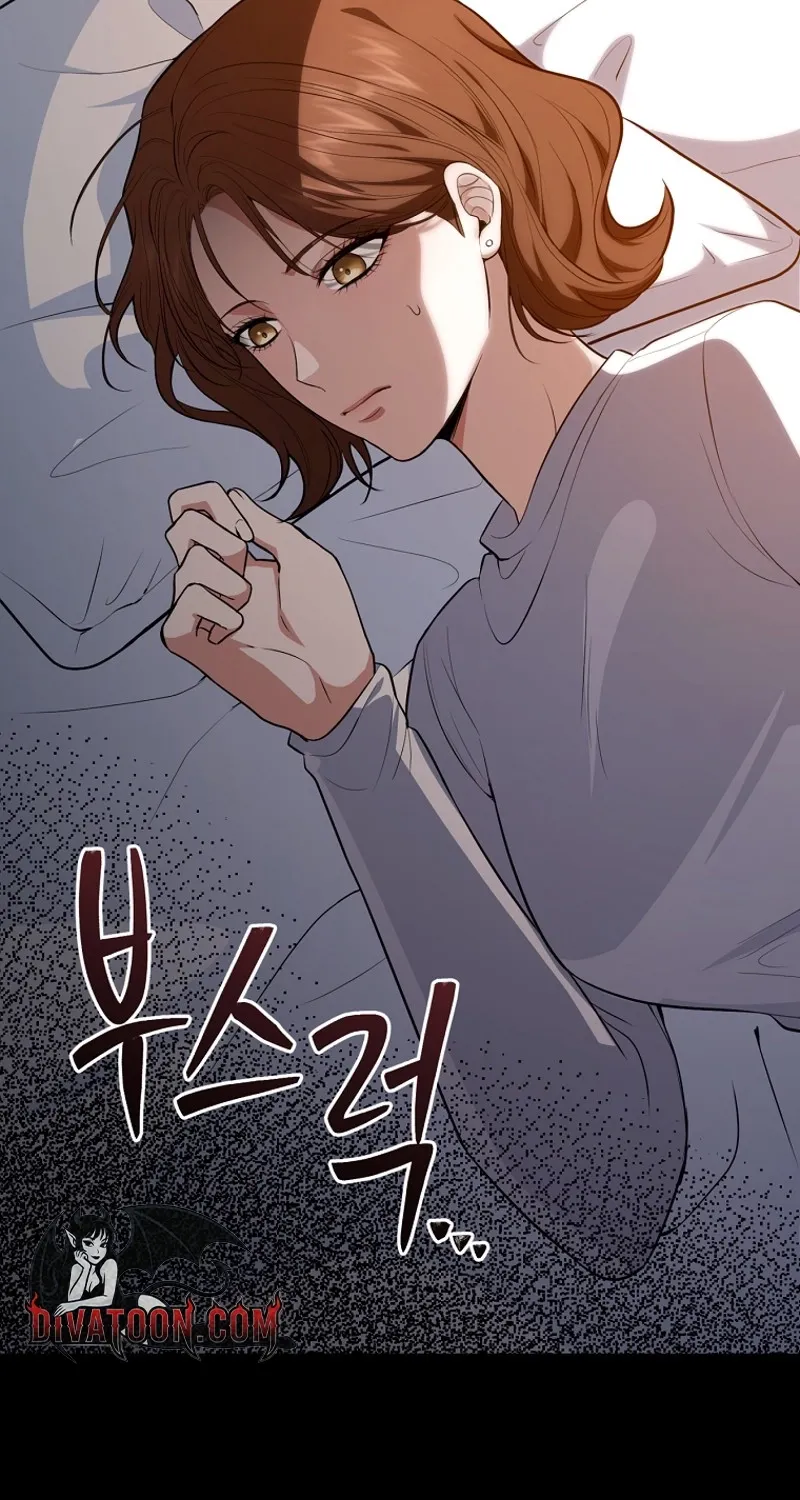 Chapter 1 - Image 83