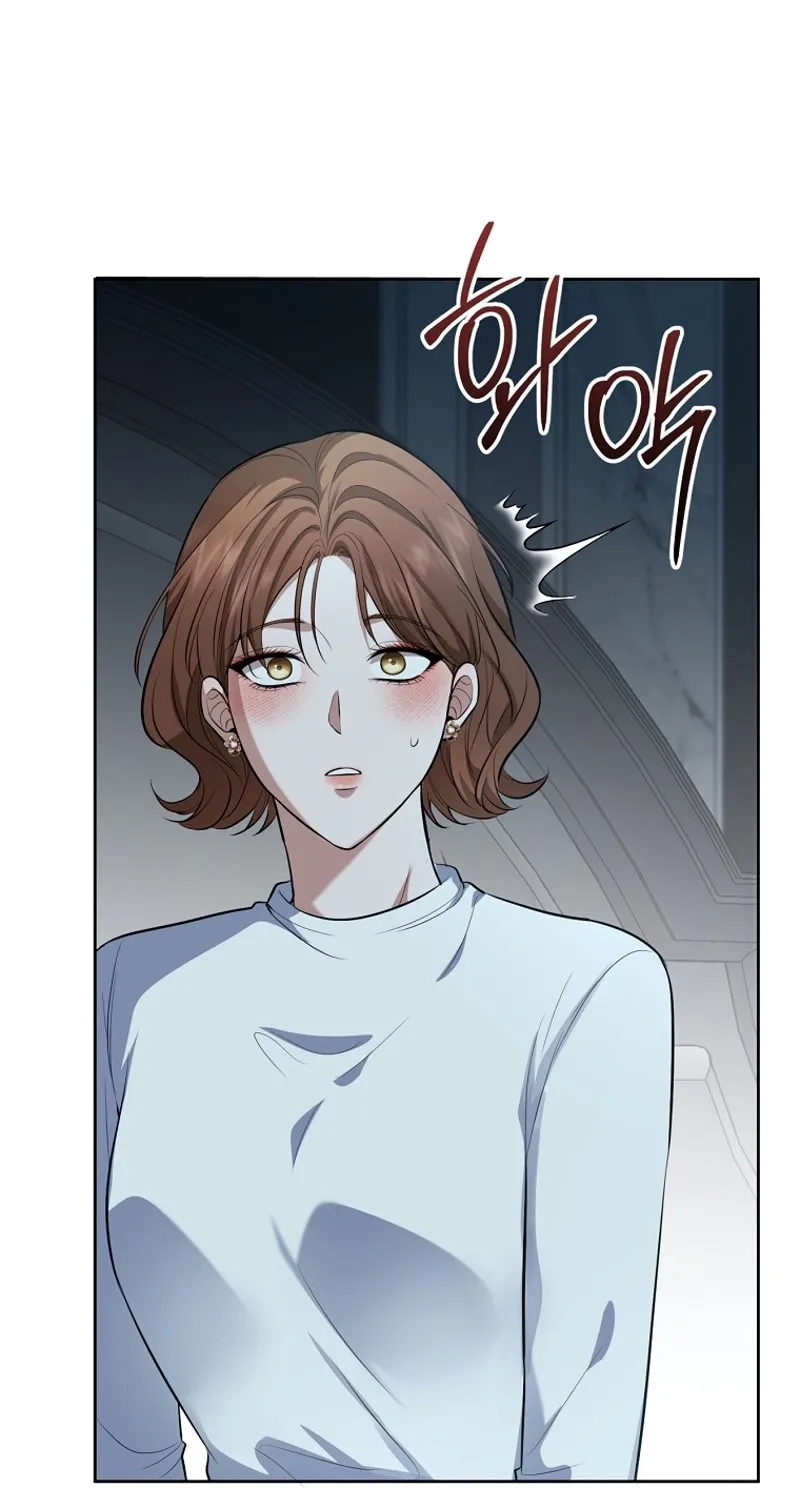 Chapter 1 - Image 96