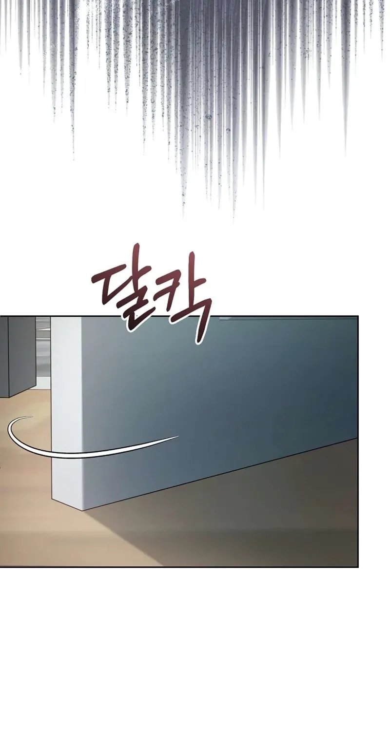 Chapter 10 - Image 121