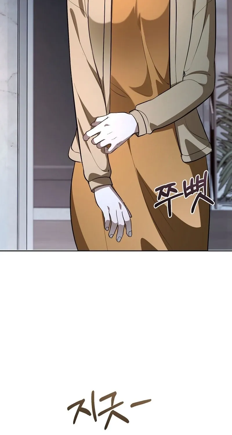 Chapter 10 - Image 13