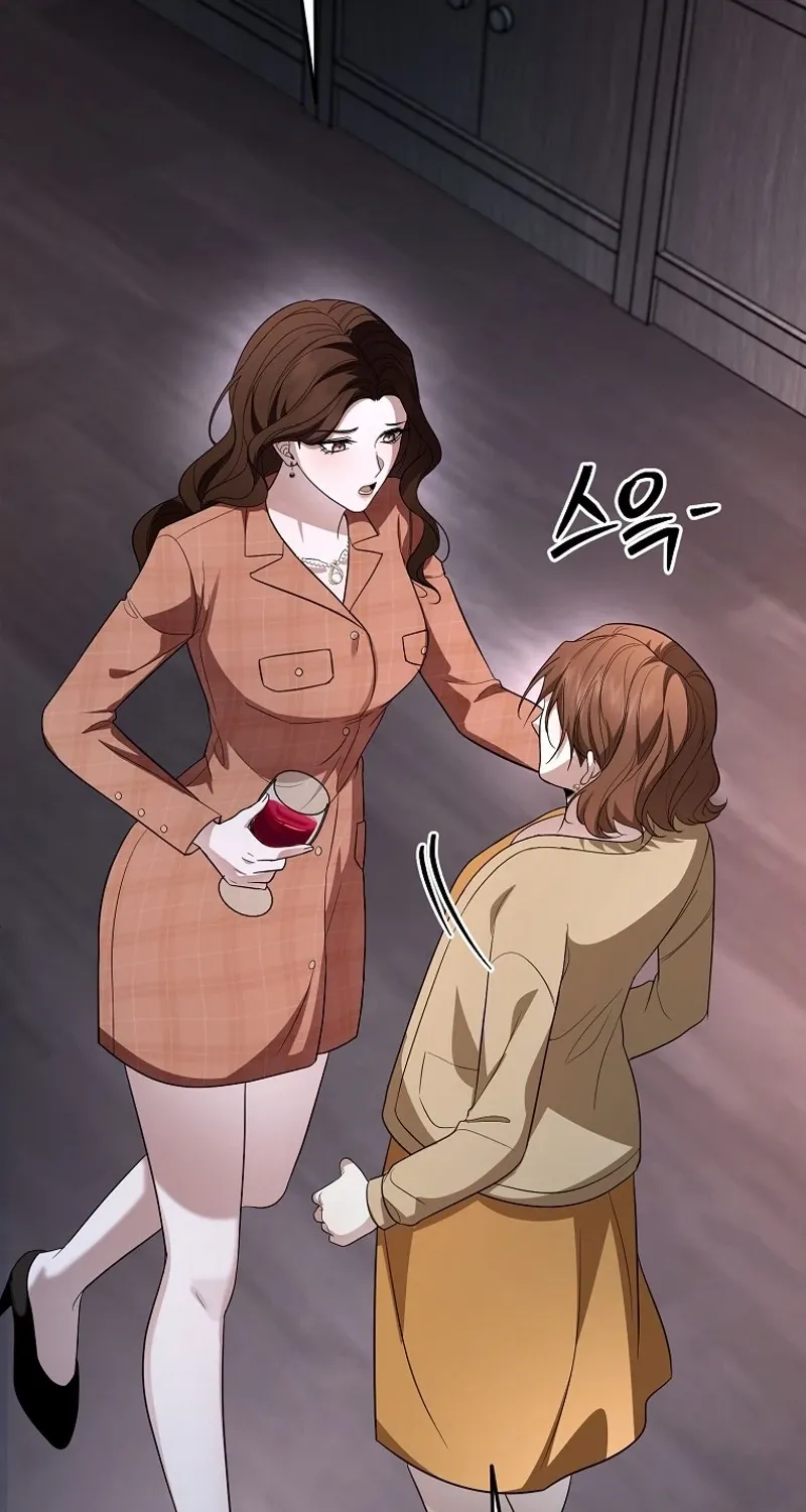 Chapter 10 - Image 17