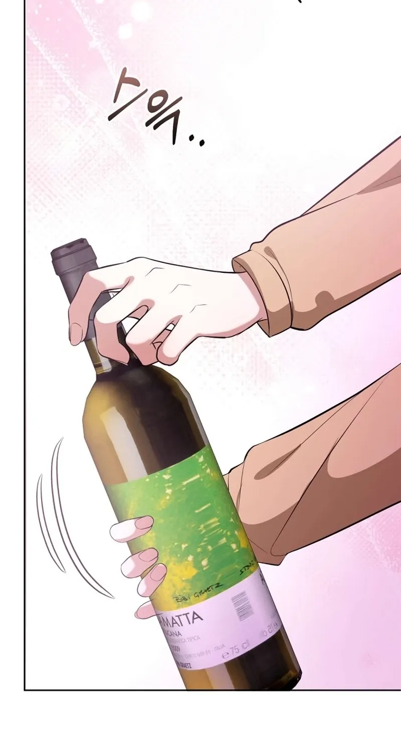 Chapter 10 - Image 60