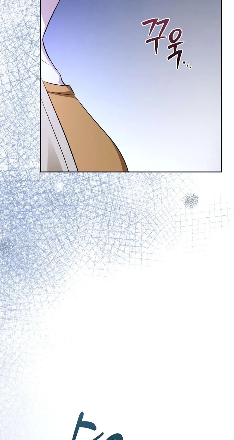 Chapter 10 - Image 9