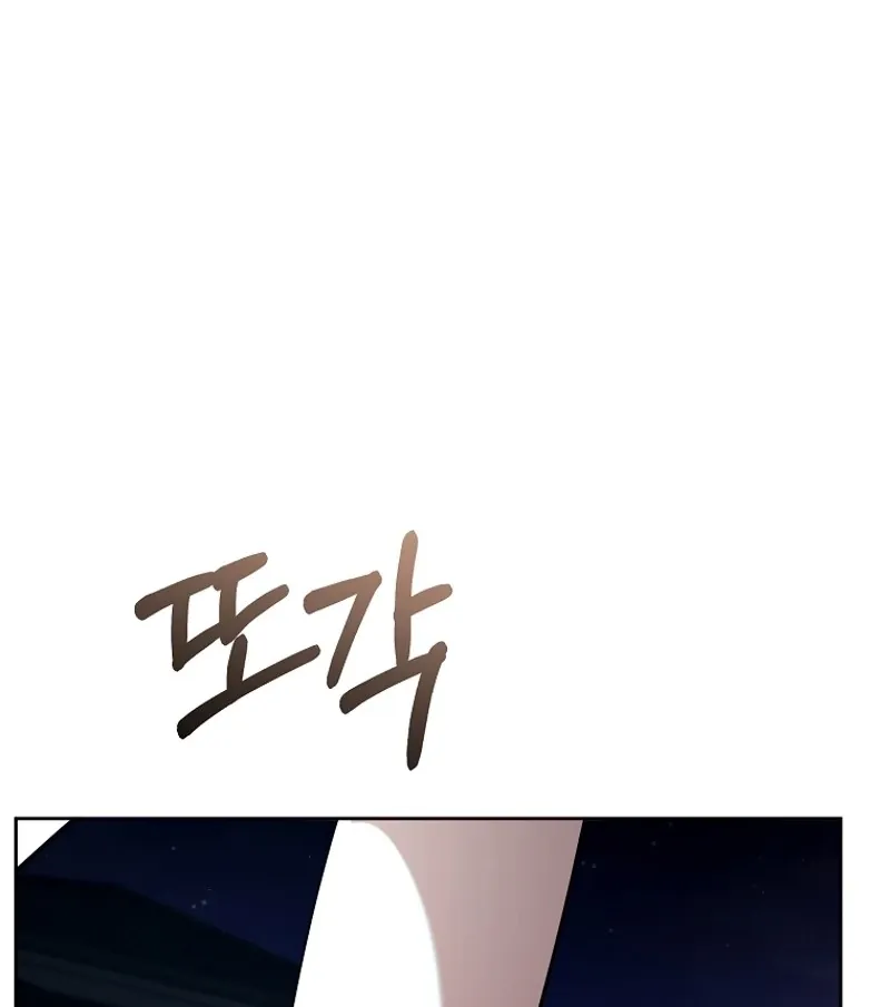 Chapter 10 - Image 92