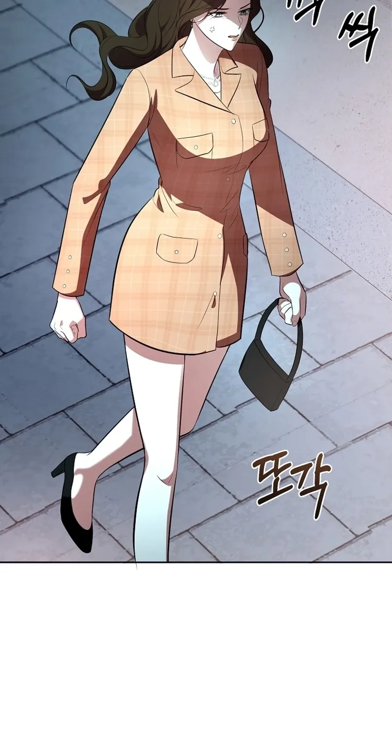 Chapter 10 - Image 95