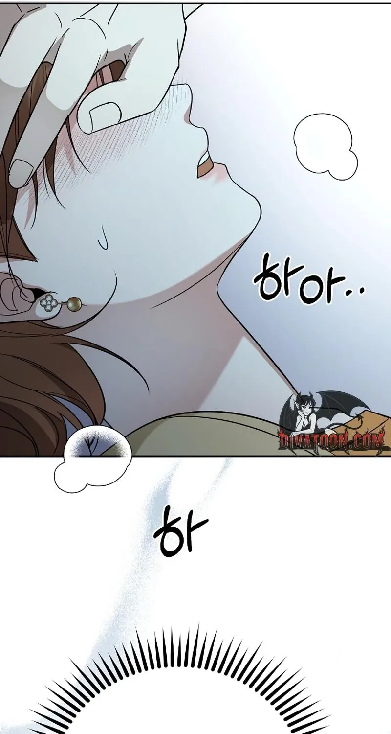 Chapter 11 - Image 68