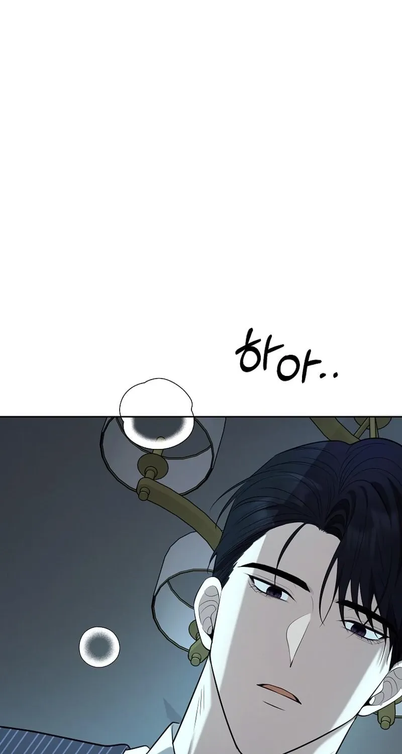 Chapter 11 - Image 81