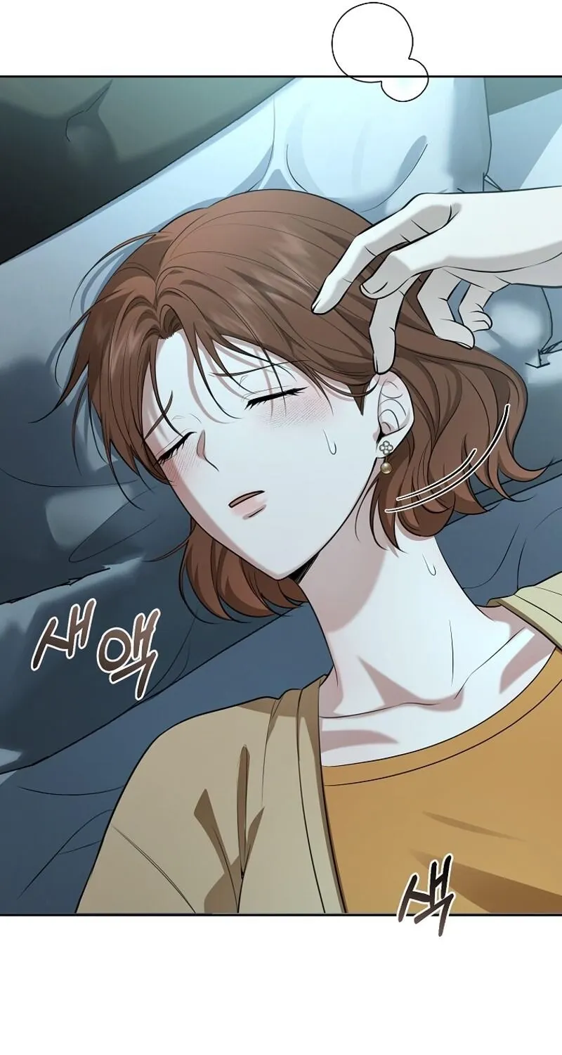 Chapter 11 - Image 83