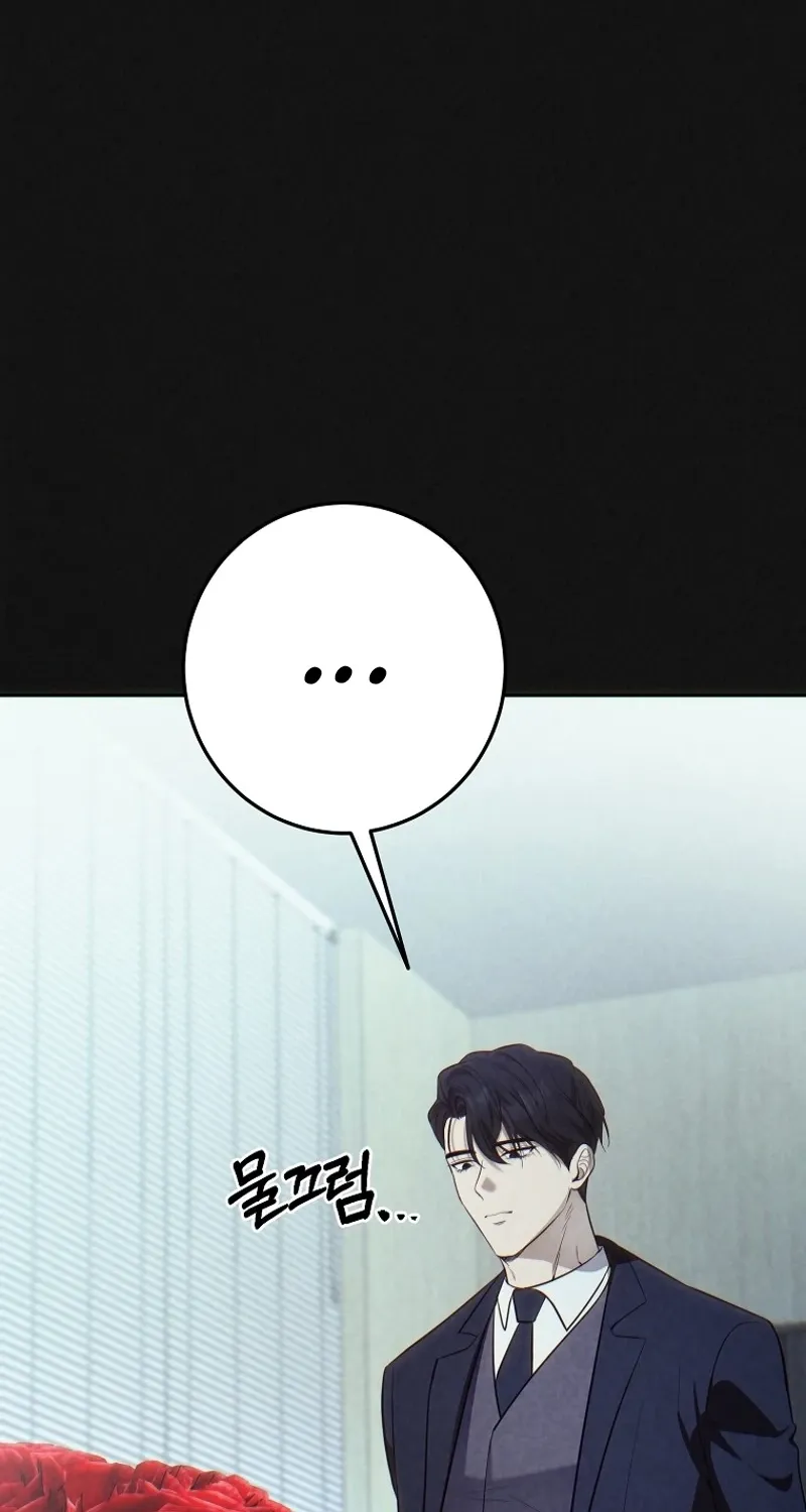 Chapter 12 - Image 109