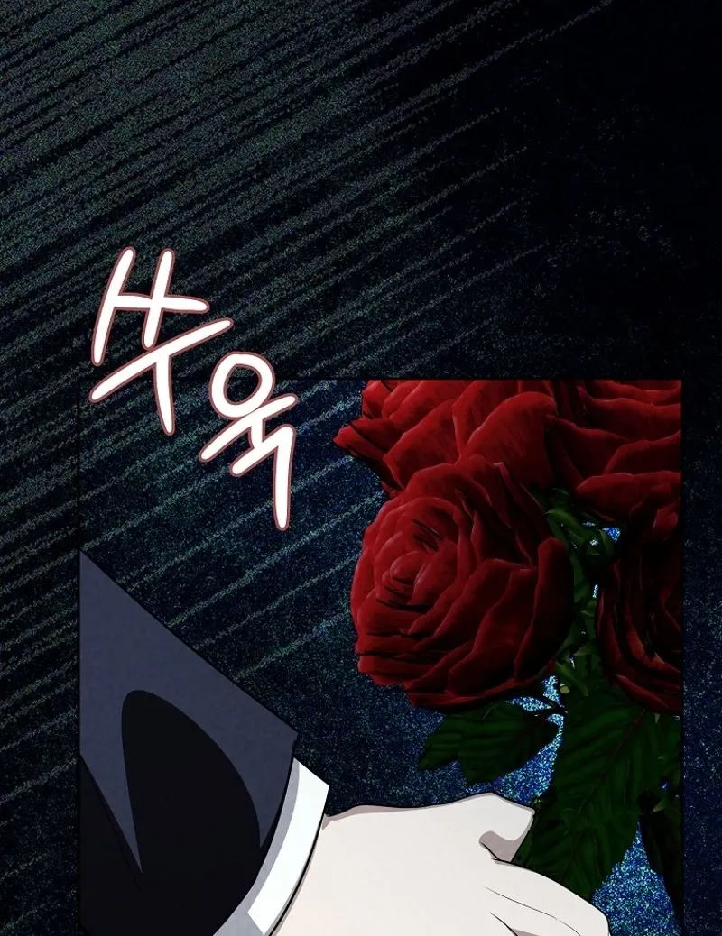 Chapter 12 - Image 115