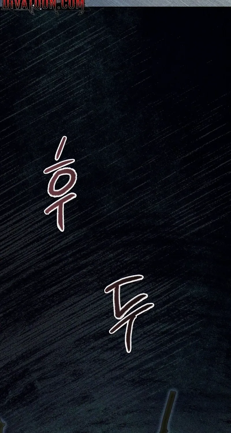 Chapter 12 - Image 118