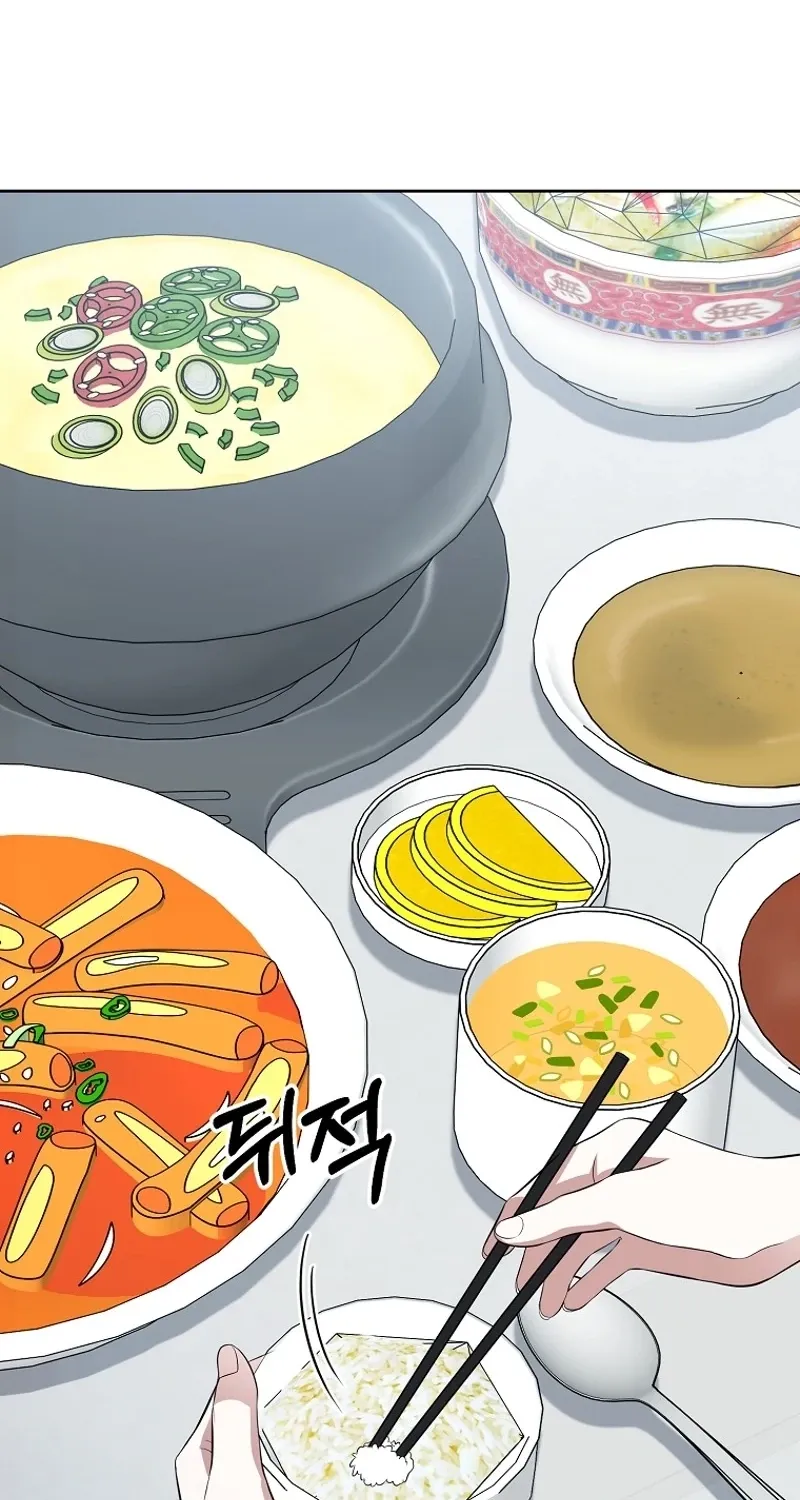 Chapter 12 - Image 31