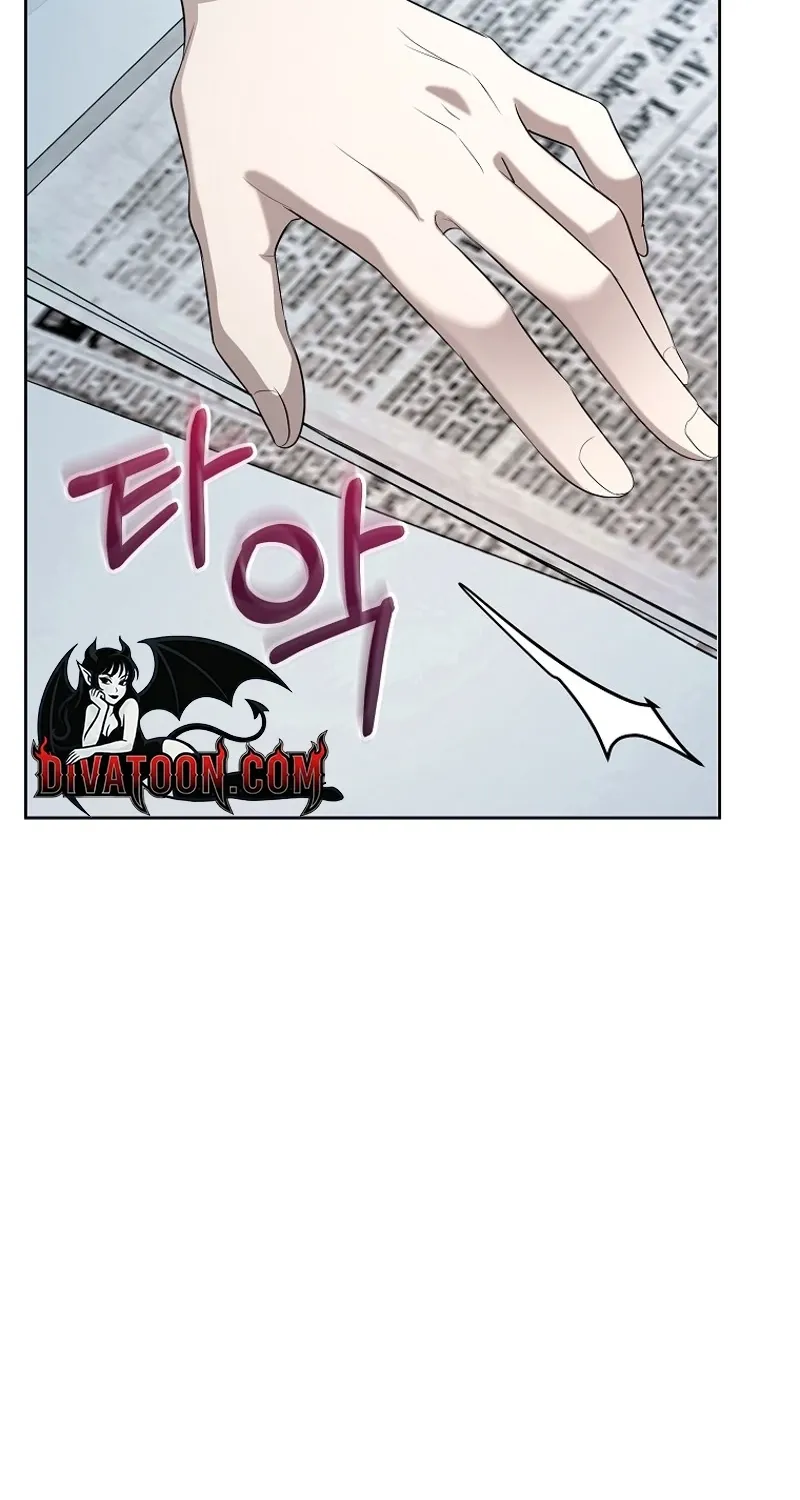 Chapter 12 - Image 69