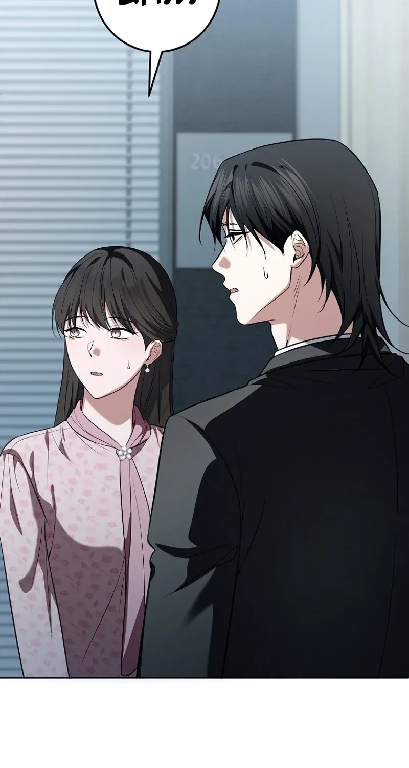 Chapter 12 - Image 94