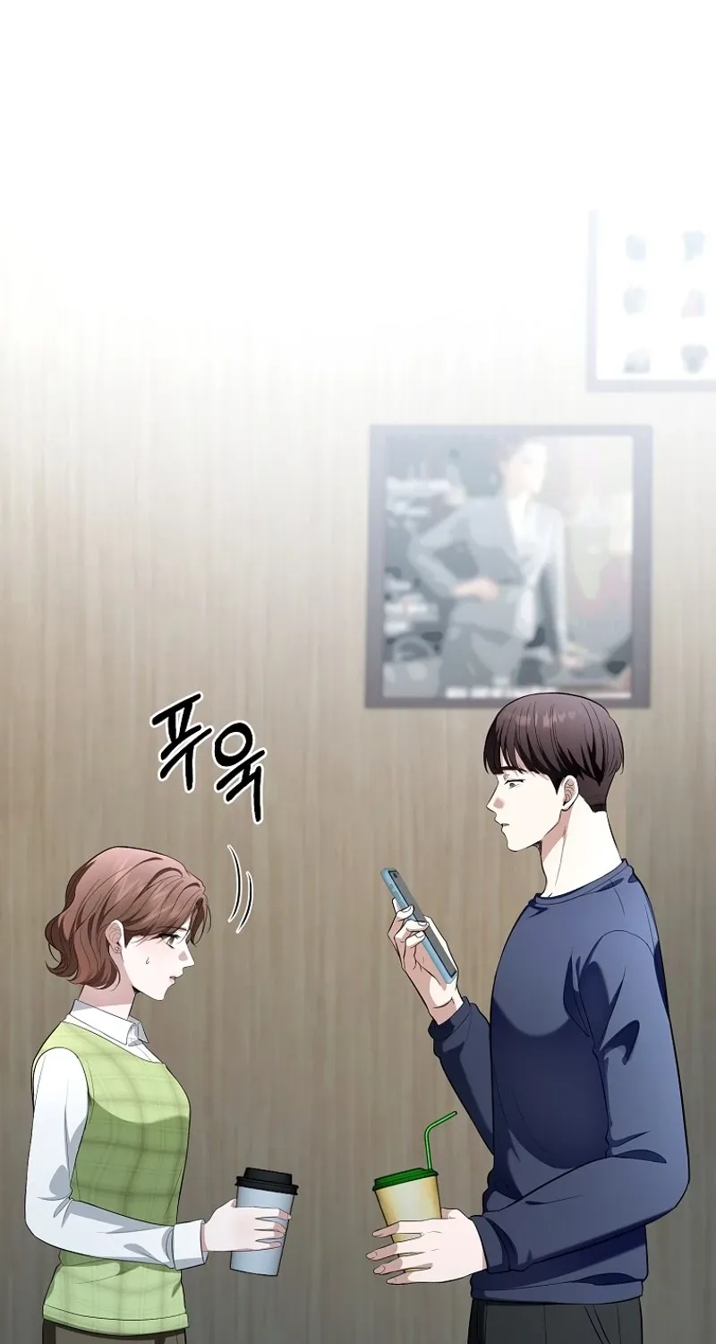 Chapter 13 - Image 136