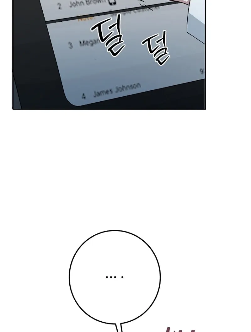 Chapter 13 - Image 74