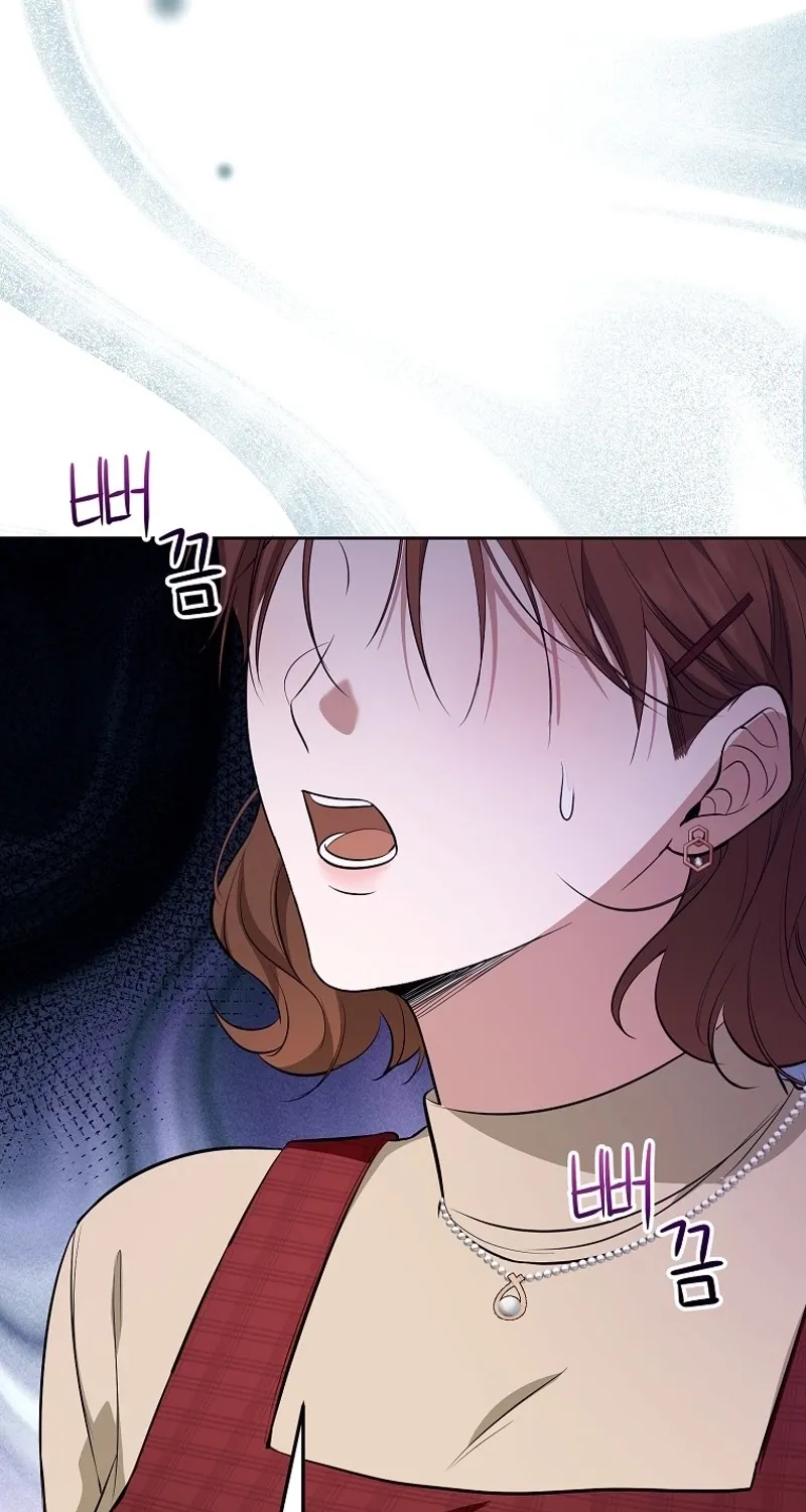 Chapter 14 - Image 126