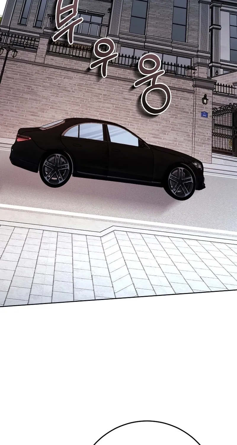 Chapter 14 - Image 14