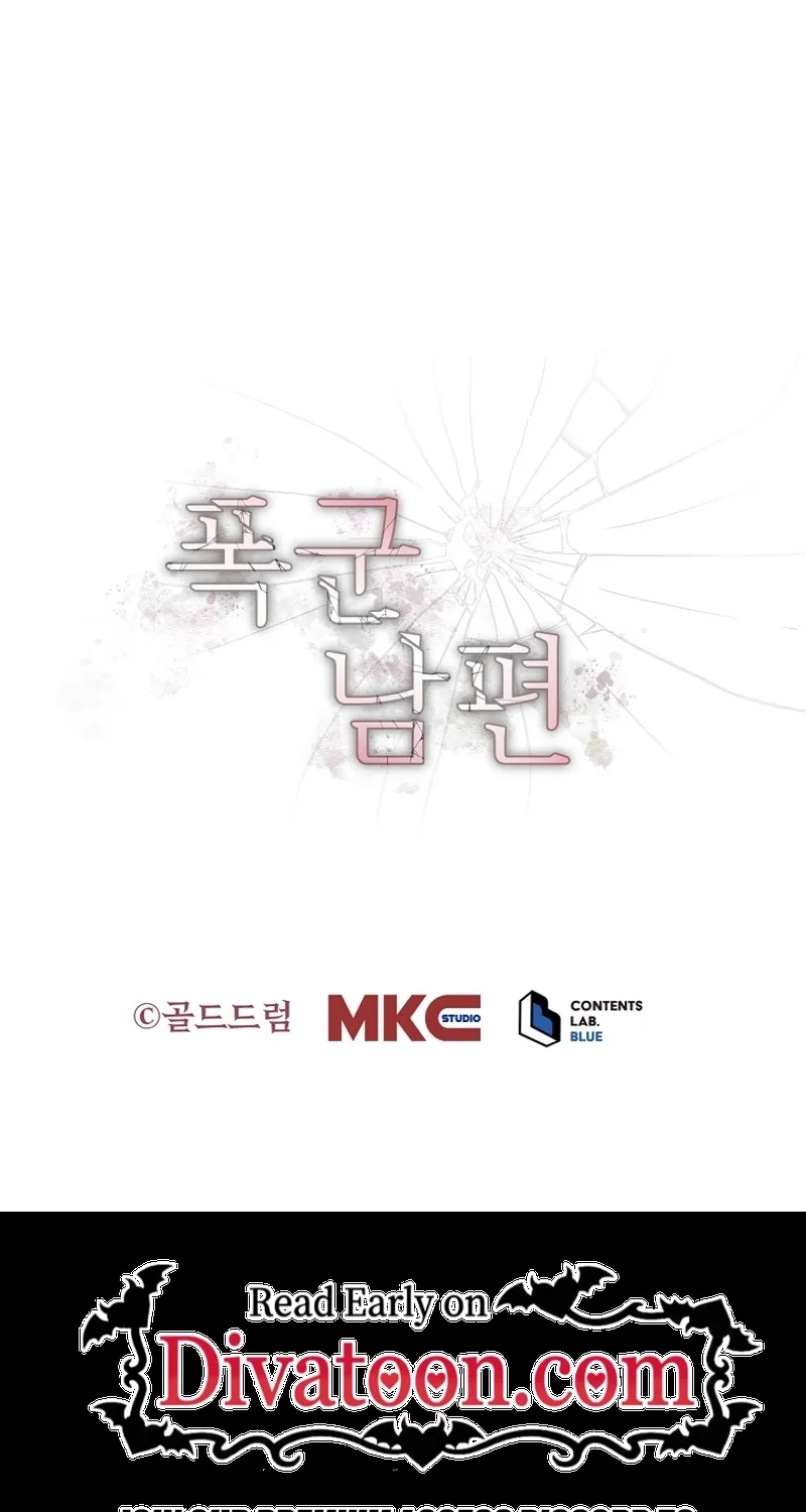 Chapter 14 - Image 158