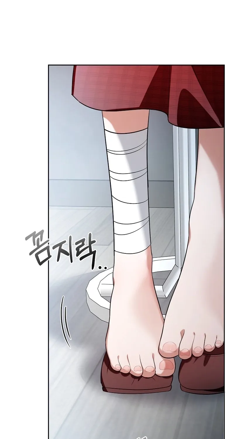 Chapter 14 - Image 3