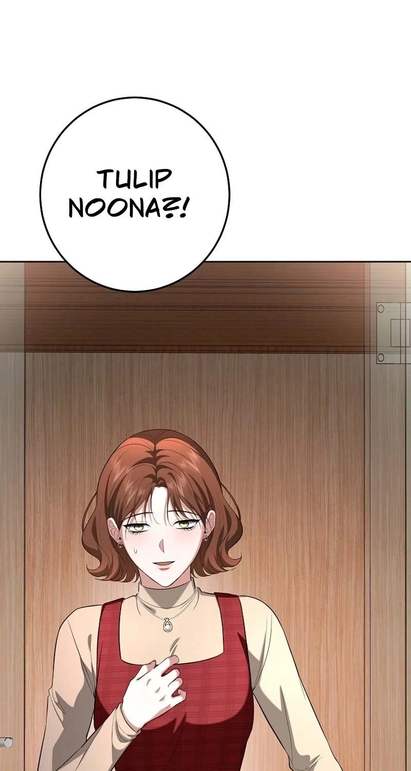 Chapter 14 - Image 51