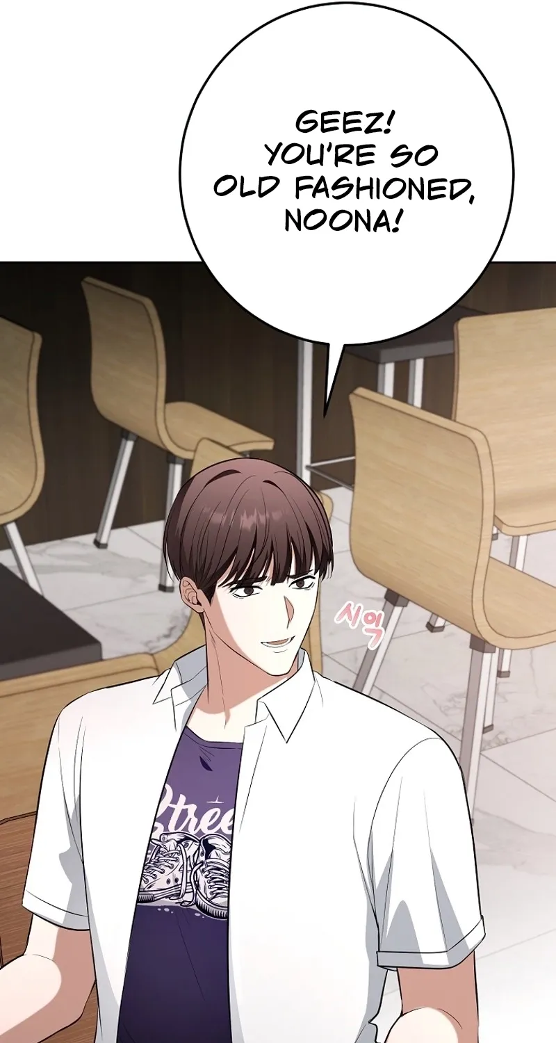 Chapter 14 - Image 75