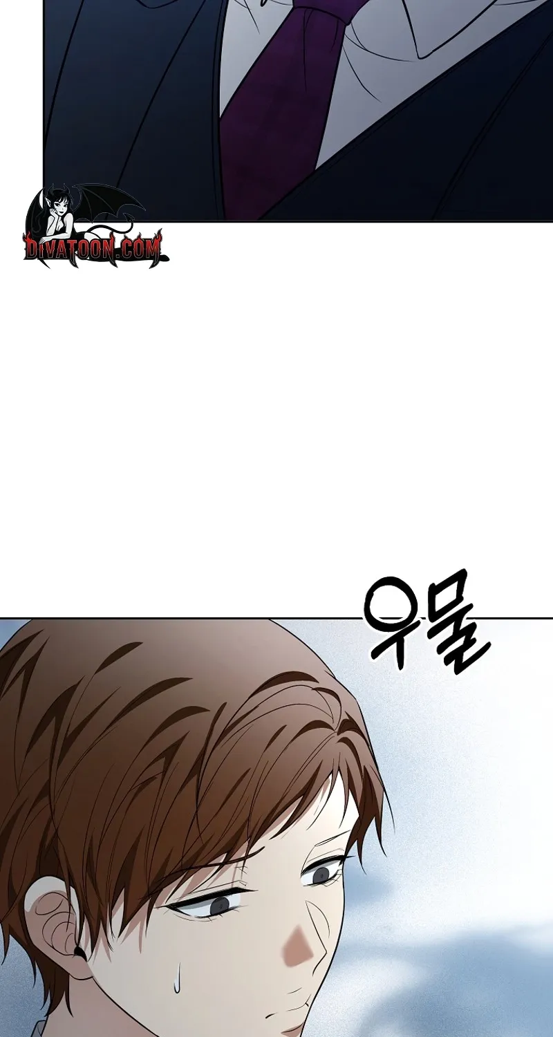 Chapter 15 - Image 114