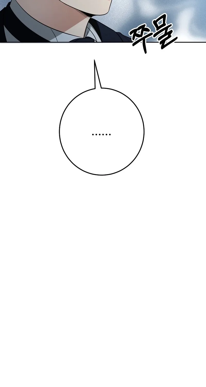 Chapter 15 - Image 115