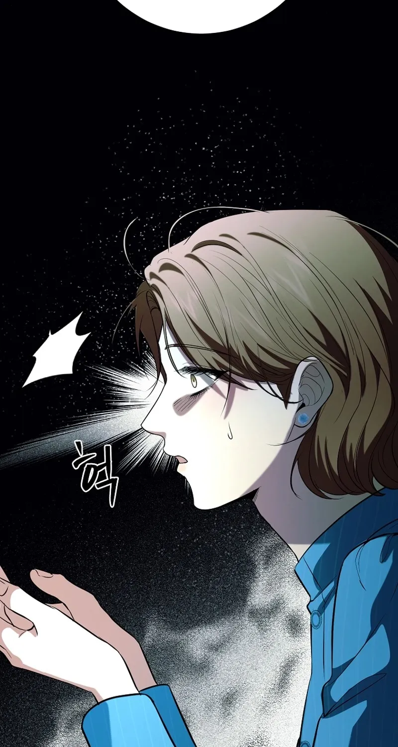 Chapter 15 - Image 80