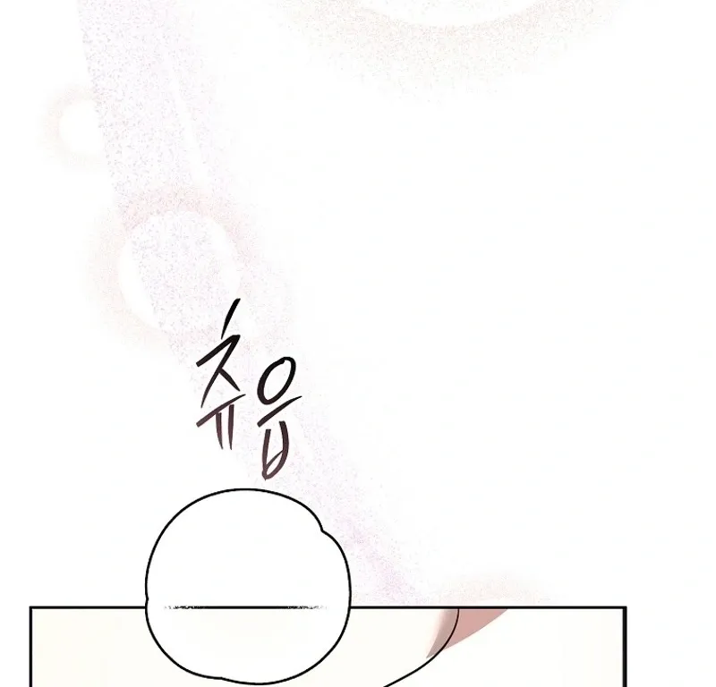 Chapter 16 - Image 125