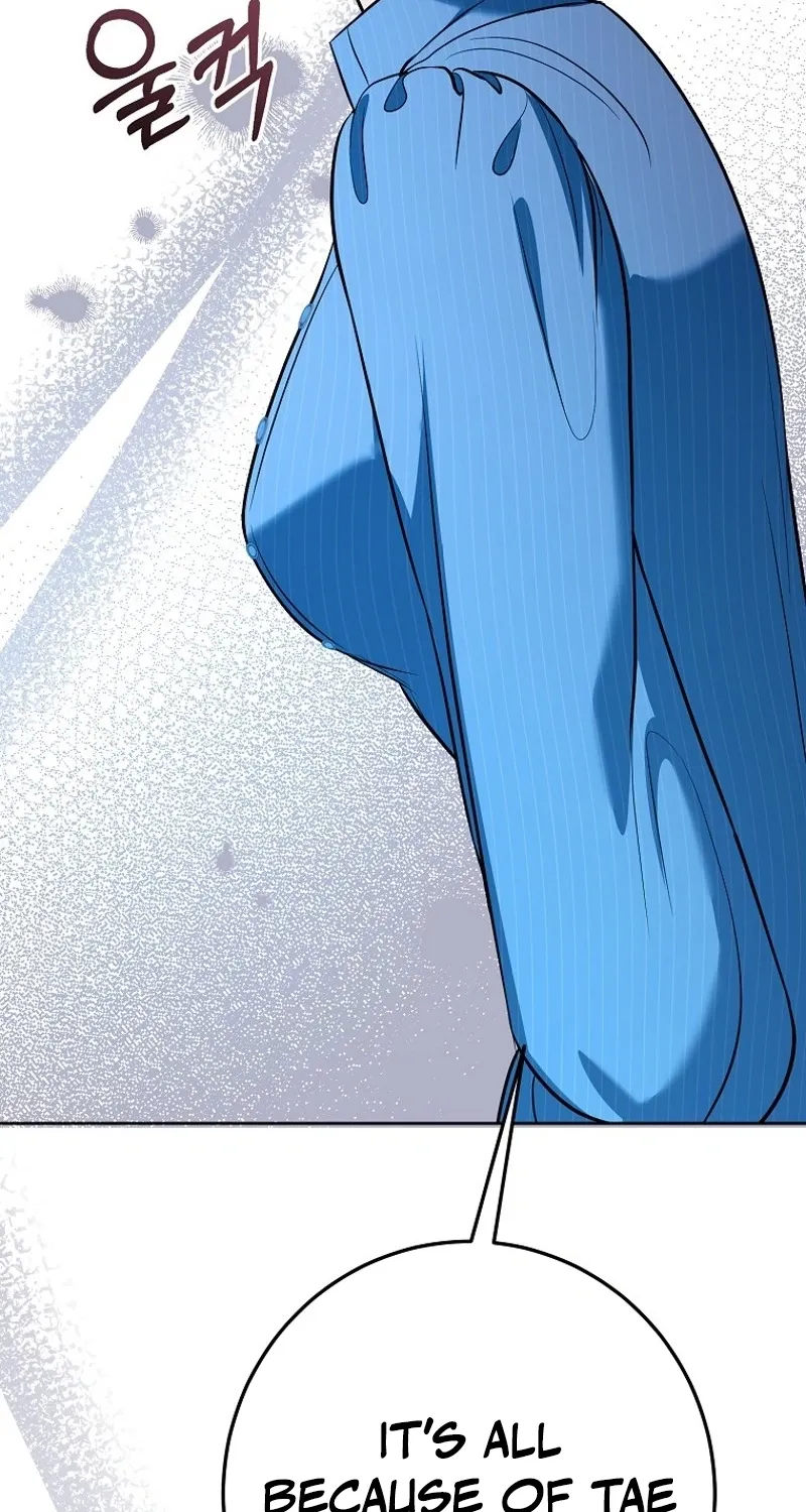 Chapter 16 - Image 54