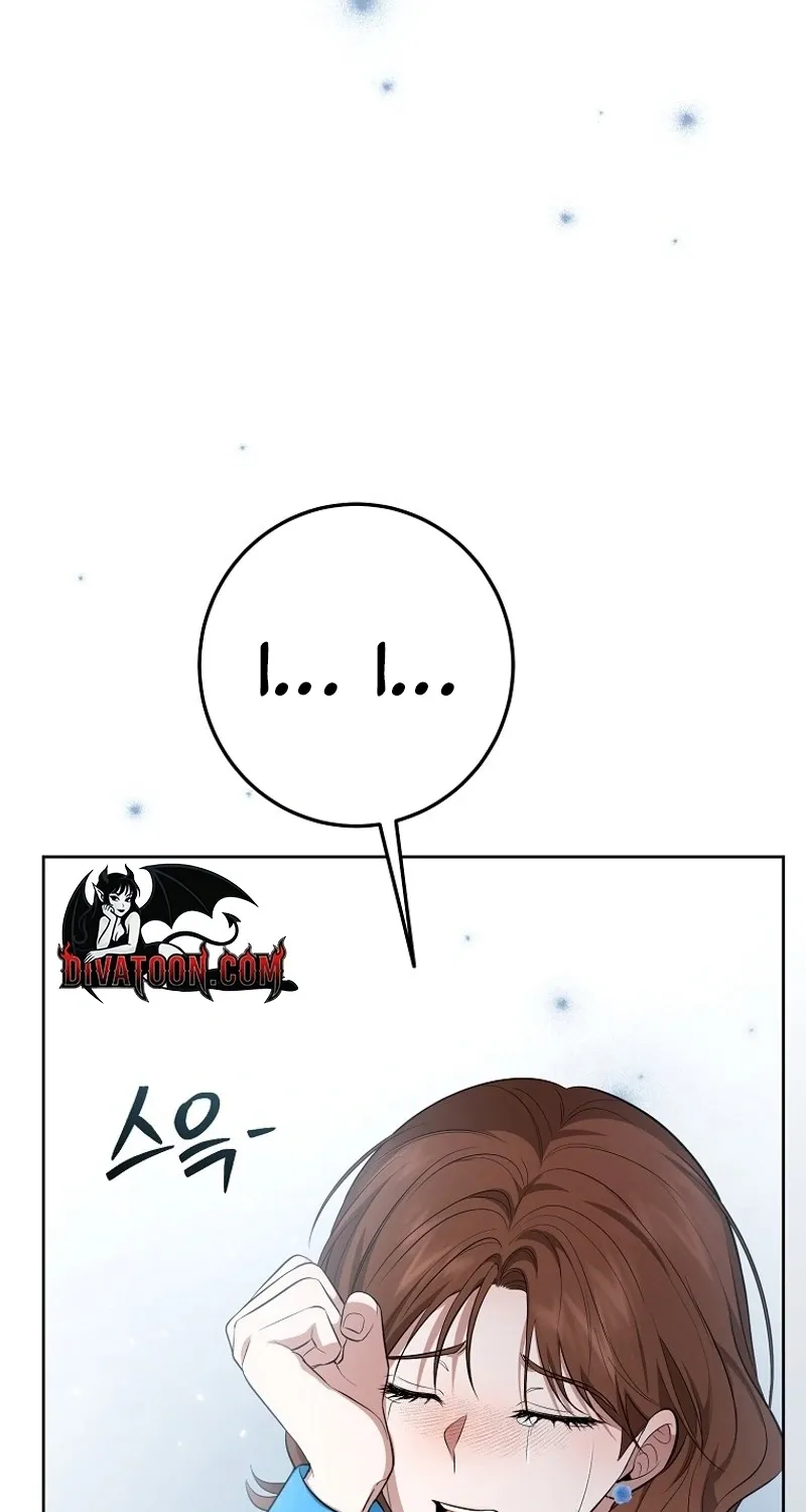 Chapter 16 - Image 61