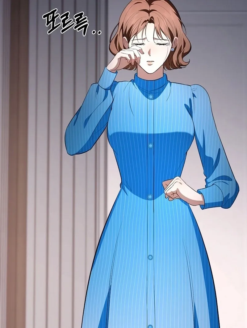 Chapter 16 - Image 65