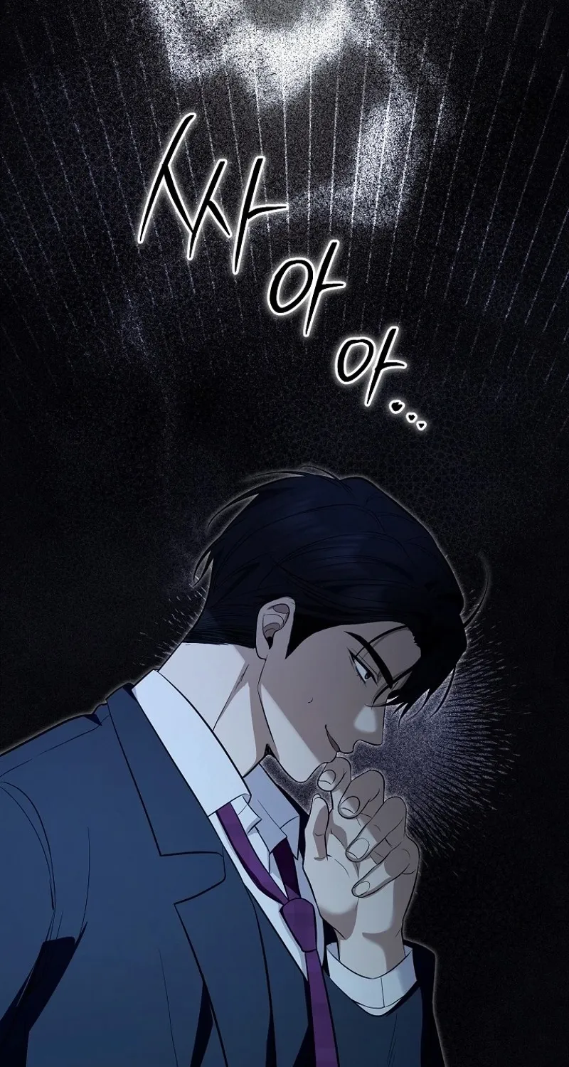 Chapter 16 - Image 69