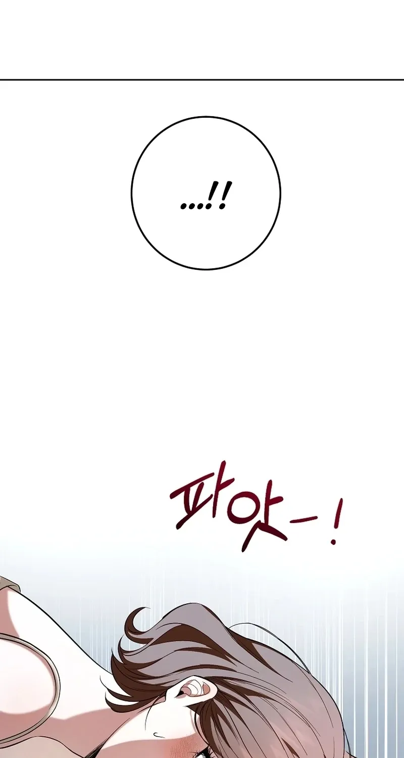 Chapter 17 - Image 104