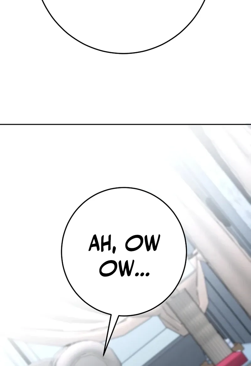 Chapter 17 - Image 110