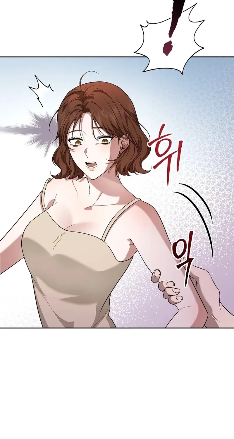 Chapter 17 - Image 112