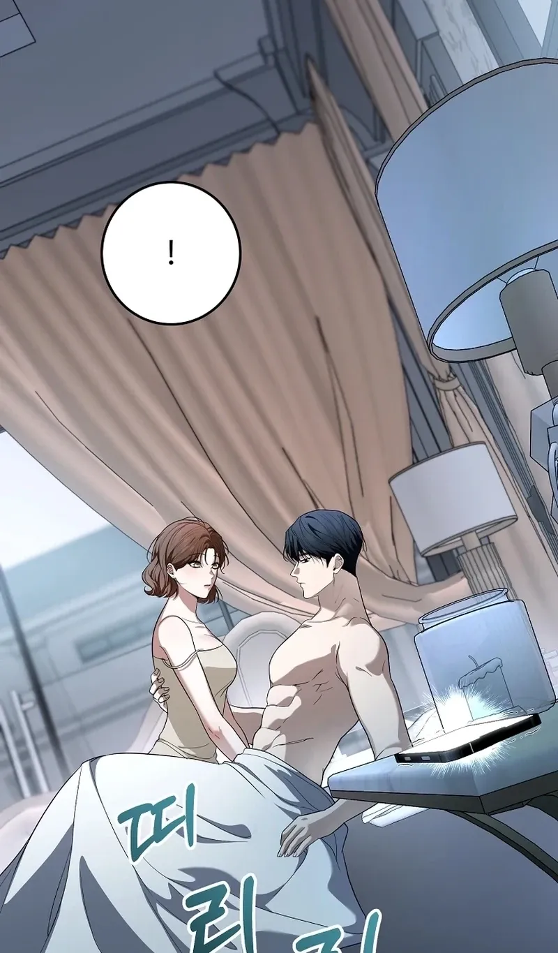 Chapter 17 - Image 125