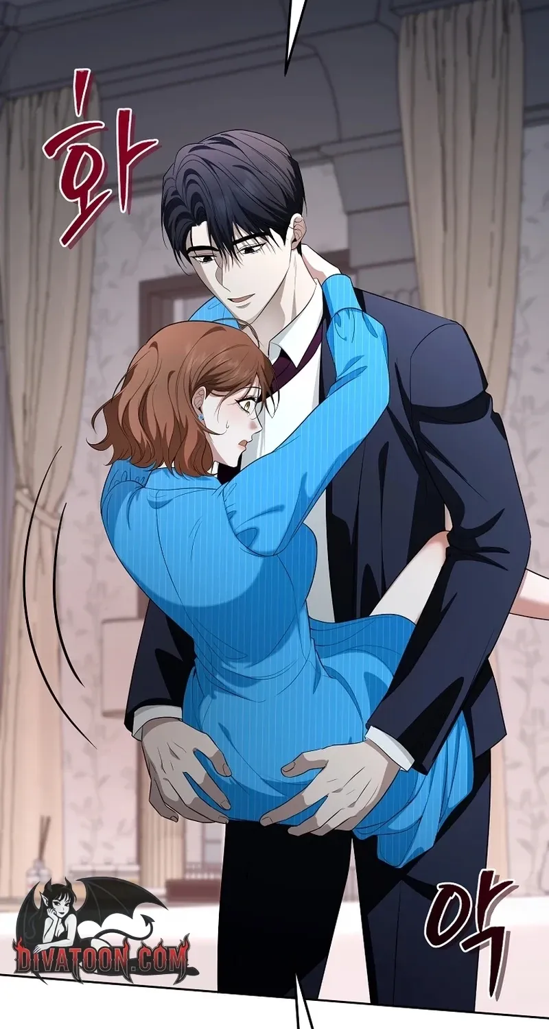 Chapter 17 - Image 13