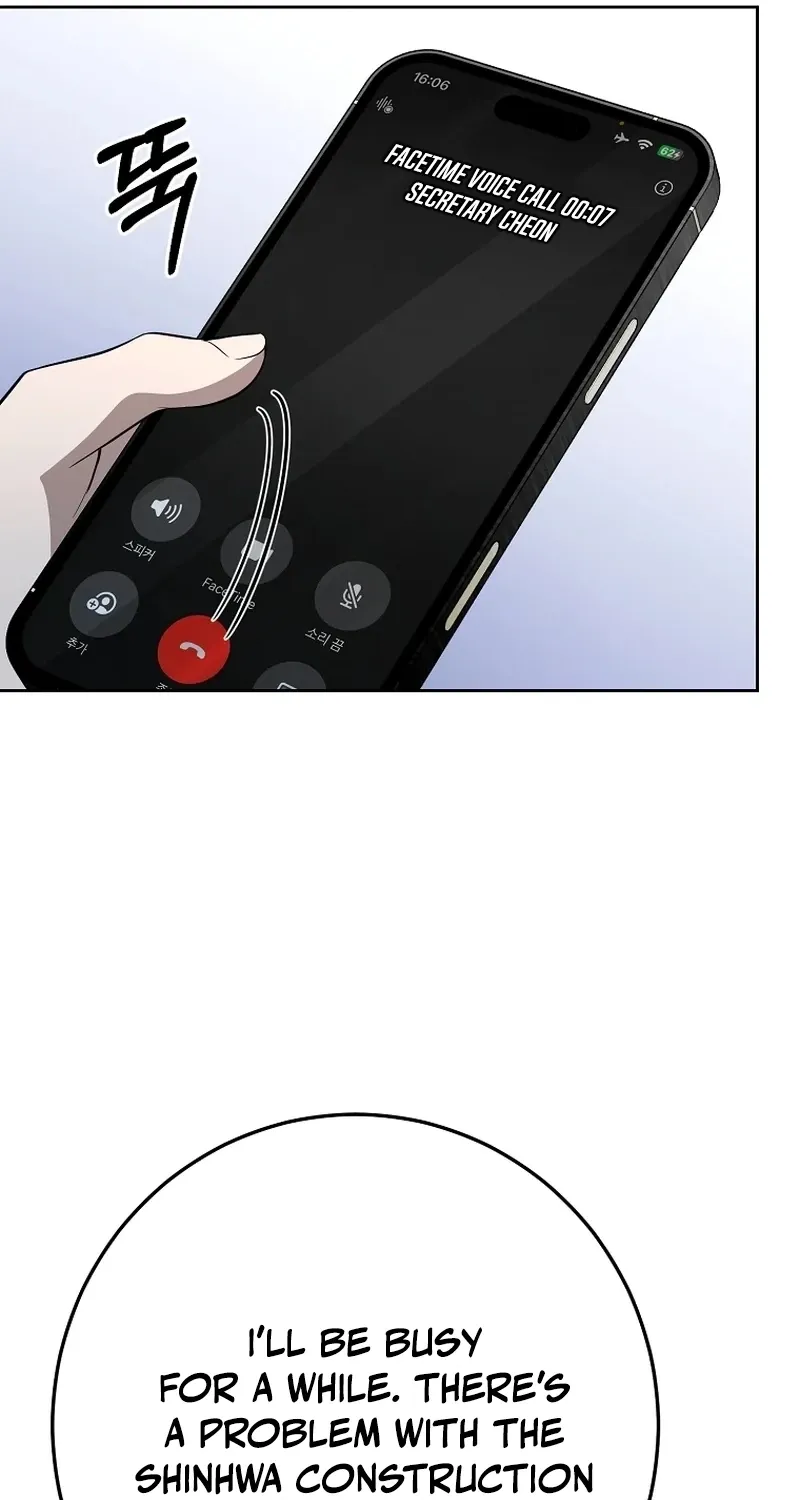 Chapter 17 - Image 131